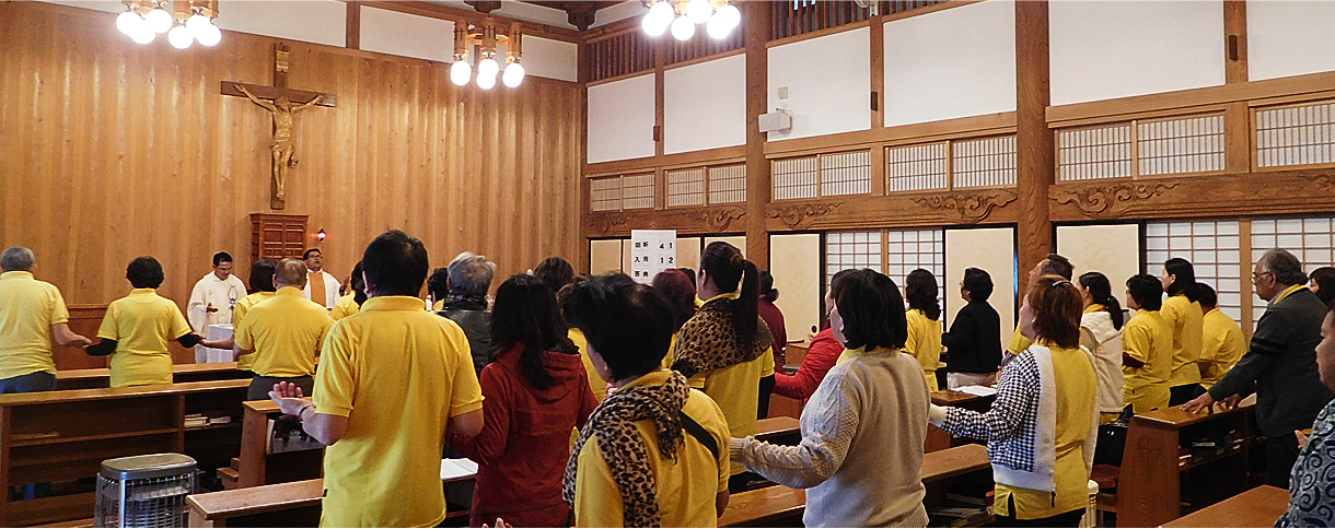 Our Lady of Akita | Catholic Convent Seitai Hoshikai